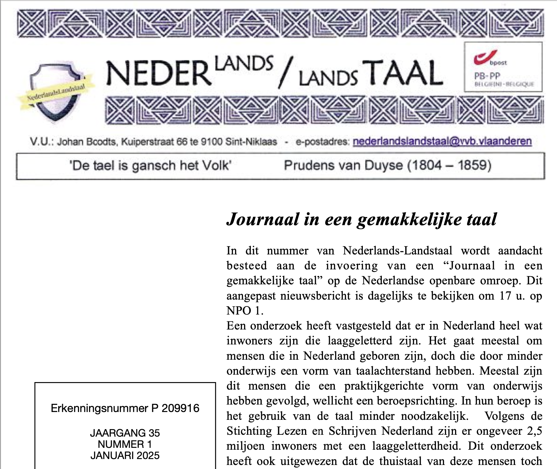 Nederlands/Landstaal editie januari 2025